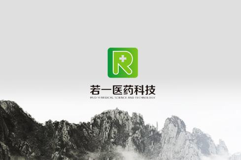 东洲建站-若一医药科技