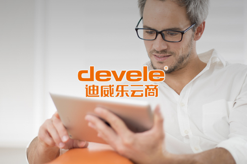 顺城建站-迪威乐云商